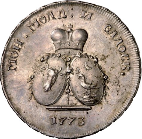 2 parale / 3 copeici 1773 cu ghirlande de roze �n jurul scuturilor - argint - avers