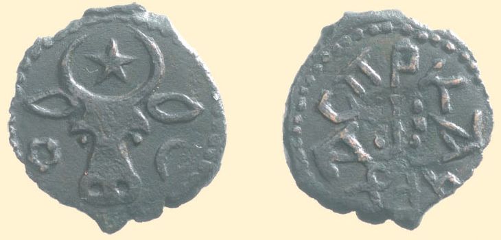 Cetatea Alb� - ASPRKASTU - tip II