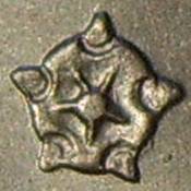 20 bani 1906 - detaliu cu steaua ce desparte valoarea de anul baterii