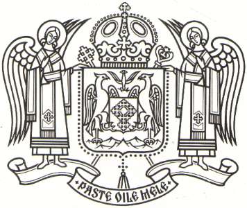 Stema Patriarhiei Rom�ne, din volumul L'eglise orthodoxe roumaine, Bucure�ti, 1987