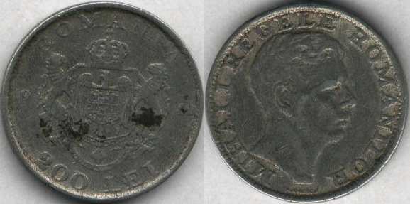 200 lei 1942 - fals