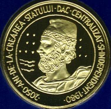 1000 lei 1983 - 2050 de ani de la crearea statului dac centralizat și independent - Monede românești