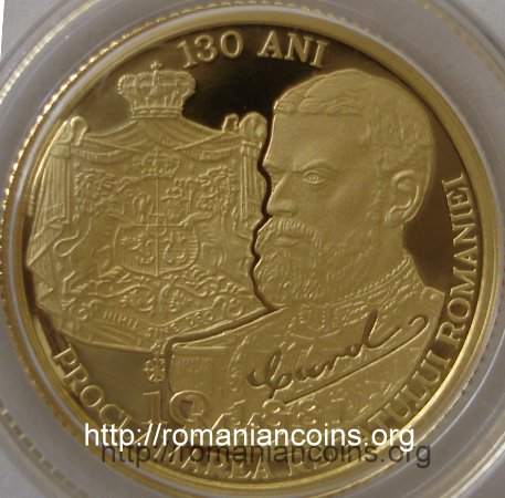 100 lei 2011 - 130 de ani de la proclamarea Regatului Rom�niei