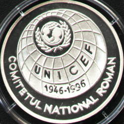 100 lei 1996 UNICEF - revers