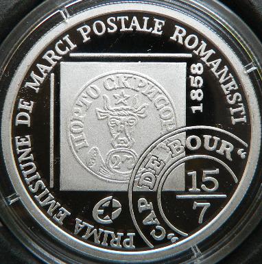 10 lei 2008 - 150 de ani de la emiterea primelor timbre po�tale rom�ne�ti - emisiunea Cap de bour a Principatului Moldovei