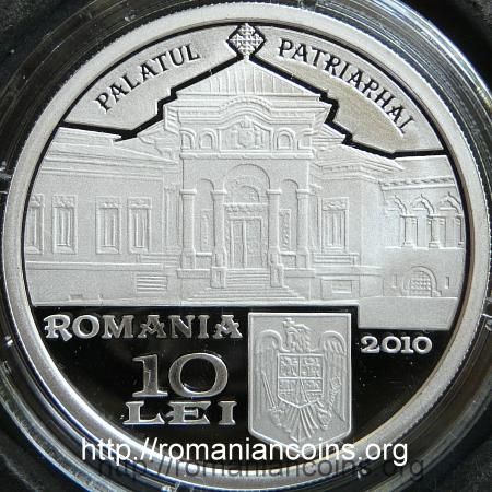Patriarhii Bisericii Ortodoxe Rom�ne - set 10 lei argint 2010 - aversul comun al setului