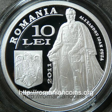 10 lei 2011 - prima stem� a Principatelor Unite - 150 de ani de la stabilire