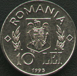 10 lei 1995 FAO - avers