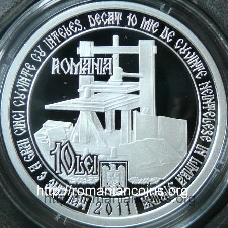 450 de ani de la tip�rirea evangheliei �n limba rom�n� de c�tre diaconul Coresi - 10 lei 2011