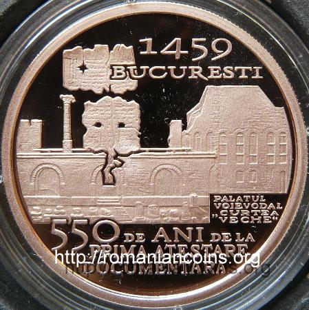 550 de ani de la prima atestare documentar� a ora�ului Bucure�ti - 1 leu 2009