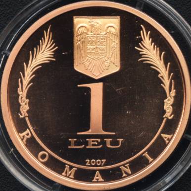 1 leu 2007 - tombac cuprat - Dimitrie Cantemir - avers