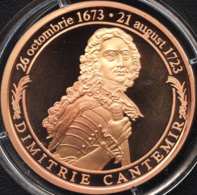 1 leu 2007 - tombac cuprat - Dimitrie Cantemir - revers