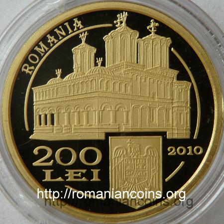 200 lei 2010 - 125 de ani de autocefalie a Bisericii Ortodoxe Rom�ne �i 85 de ani de la �nfiin�area Patriarhiei Rom�ne