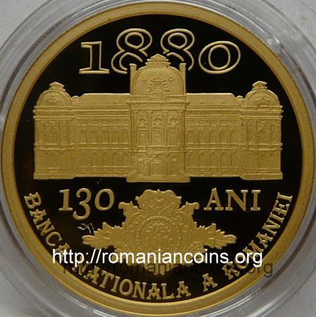 200 lei 2010 - 130 de ani de la �nfiin�area B�ncii Na�ionale a Rom�niei