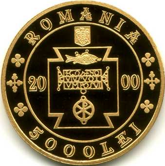 5000 lei 2000 - 2000 de ani de cre�tinism