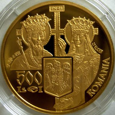 500 lei 2006 - 350 de ani de la ctitorirea Catedralei Patriarhale