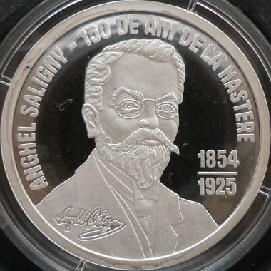 500 lei 2004 - Anghel Saligny - 150 de ani de la natere