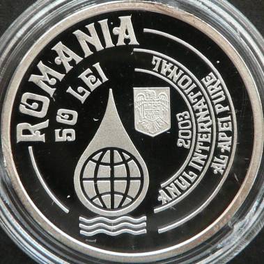 50 lei 2003 - Anul Interna�ional al Apei Pure - Rezerva�ia Biosferei Delta Dun�rii