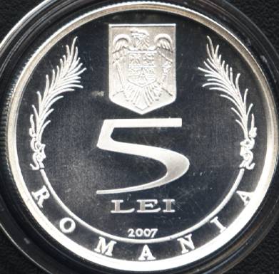 5 lei 2007 - argint - Dimitrie Cantemir