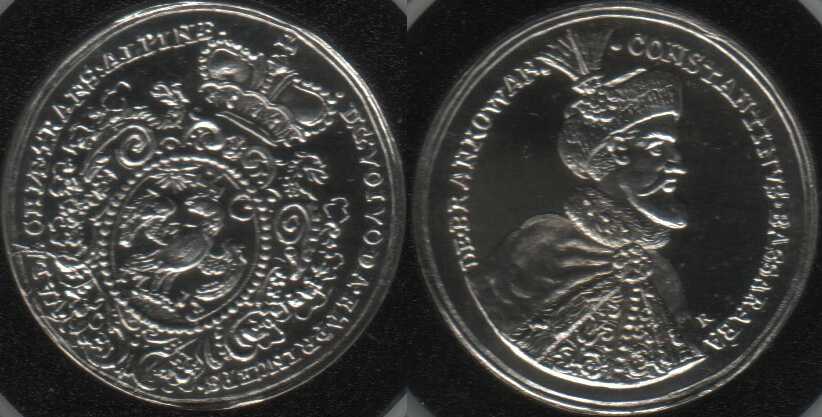 moned-medalie de la Constantin Brncoveanu - prob de argint a replicii