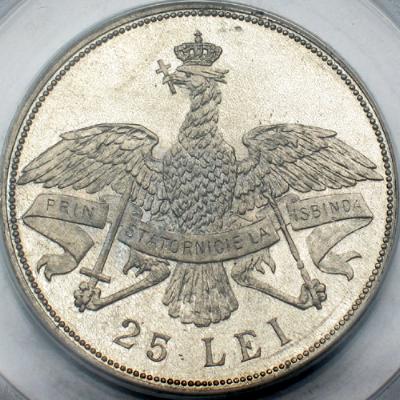 25 lei 1906 - prob din metal alb