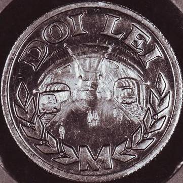 2 lei 1987 - metroul din Bucure�ti - prob� monetar�