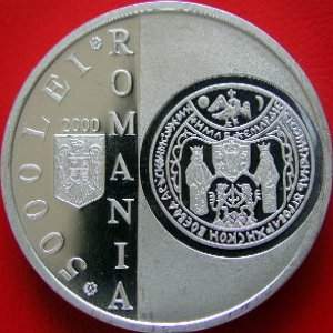 5000 lei 2000 - prob din aluminiu