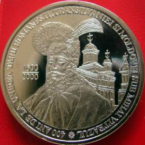 5000 lei 2000 - prob din tombac