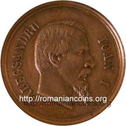 5 sutimi 1864 - prob� monetar�