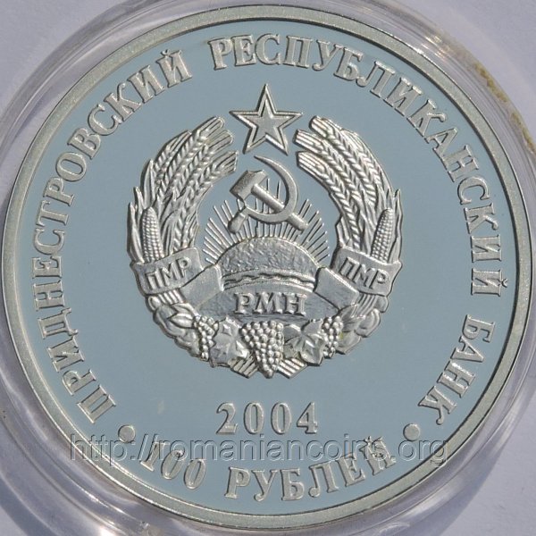 100 ruble 2004 - Fauna Transnistriei - c�prioar� (Transnistria - Republica Moldova)