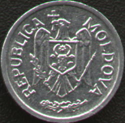 25 bani 1999 Republica Moldova