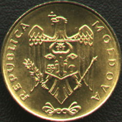 50 bani 1997 Republica Moldova