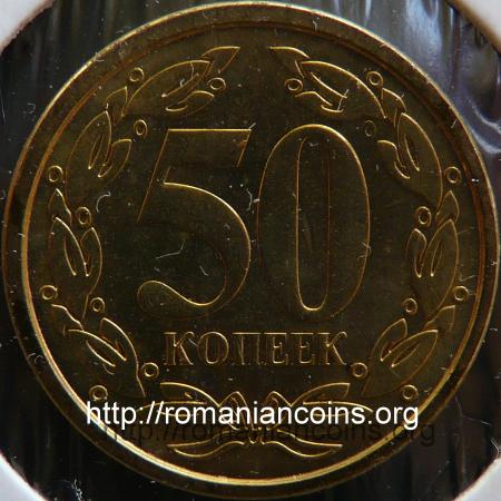 50 copeici 2000 Transnistria