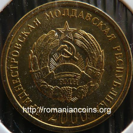 50 copeici 2000 - Transnistria