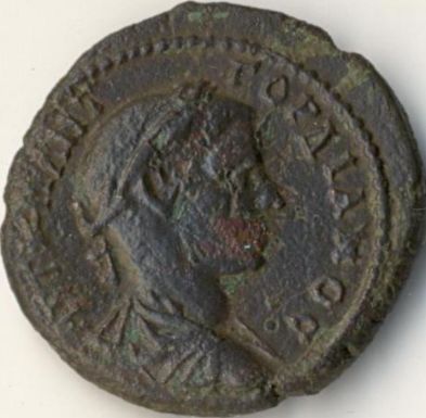 Gordian III / Higeea - moned� b�tut� la Histria