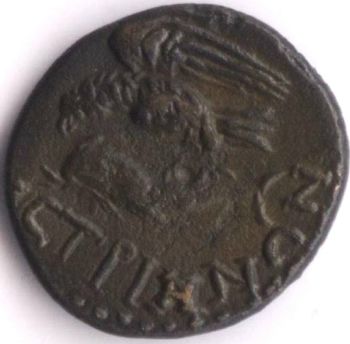 Commodus / acvil� pe delfin - moned� b�tut� la Histria - revers