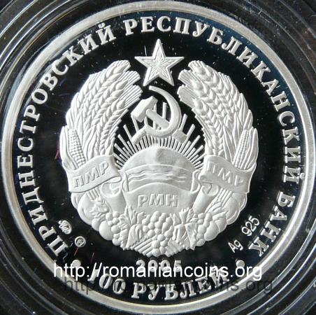15 ani de la formarea RMN - 100 ruble 2005 - Transnistria