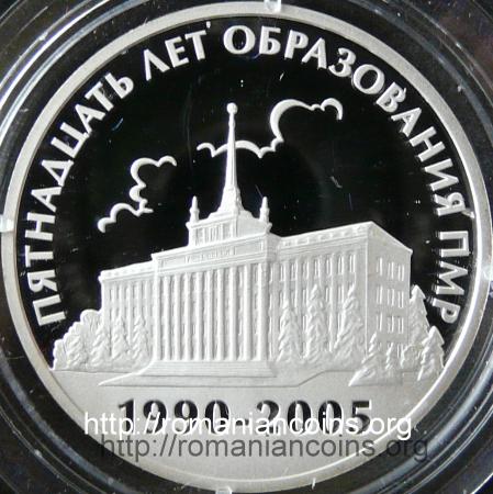 15 ani de la formarea RMN - 100 ruble 2005 - Transnistria