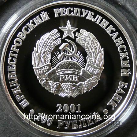 100 ruble 2001 - biserici din Transnistria
