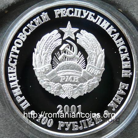 100 ruble 2001 - biserici din Transnistria - catedrala din Tiraspol