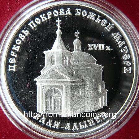 100 ruble 2001 - biserici din Transnistria - Valea Ad�nc�