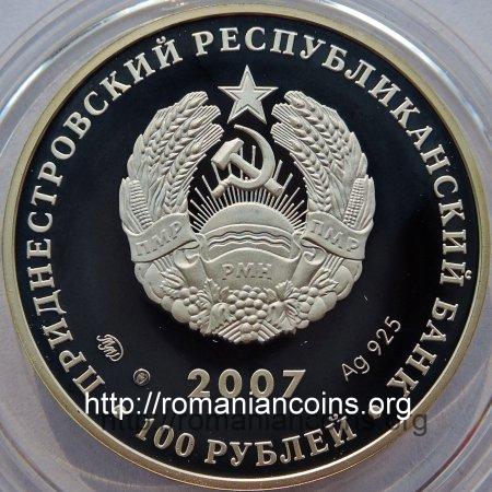 100 ruble 2007 - feldmare�alul Grigori Potemkin - Transnistria