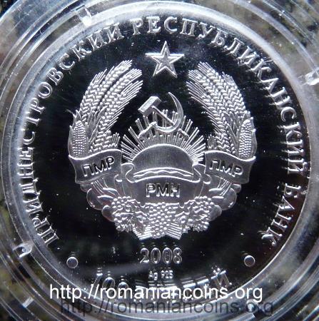 feldmare�alul Peter Wittgenstein - 100 ruble 2008 - Transnistria