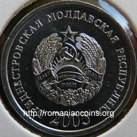 10 copeici 2005 - Transnistria