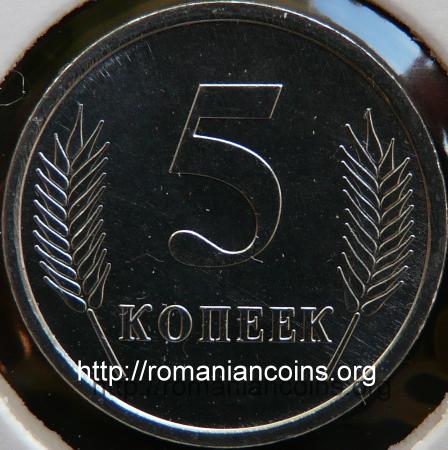 5 copeici 2005 Transnistria