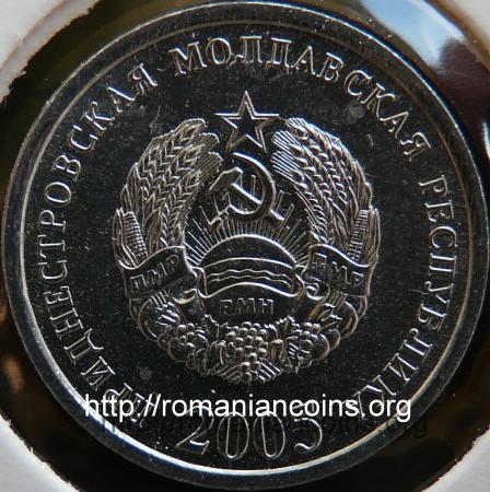 5 copeici 2005 - Transnistria
