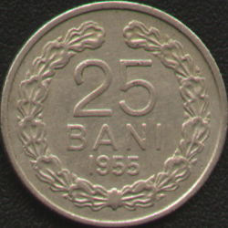 25 bani 1955