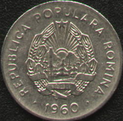 25 bani 1960