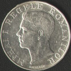 250 lei 1941 TOTUL PENTRU TARA