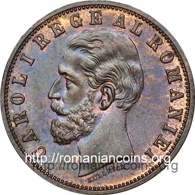 5 bani 1884 - dou� falduri